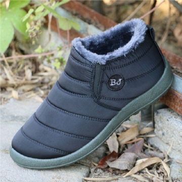 Bj Shoes Warme Flache Knöchelhohe Schneestiefel Mit Wollfutter Für Damen